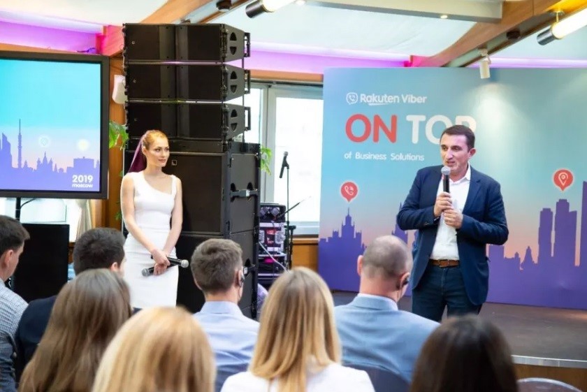 Viber представил новые функции для бизнеса